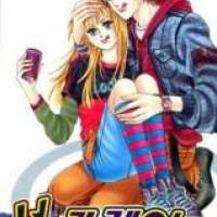  ����� Gatgeteo You! <small>Art</small> 